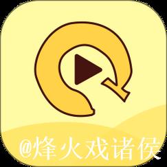 香蕉视频网页版