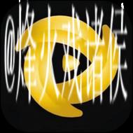 香蕉视频网页版