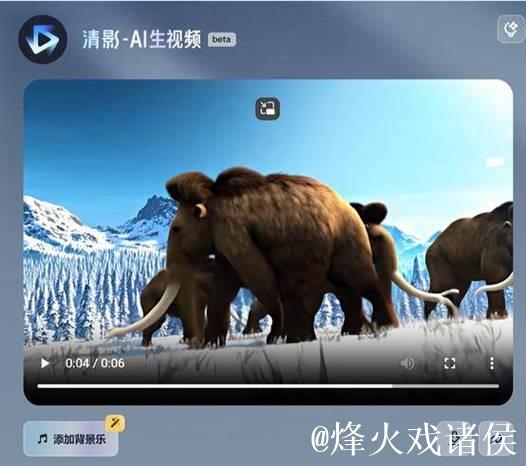 99热国产视频6:畅享无限精彩内容 99热国产视频6:畅享无限精彩内容